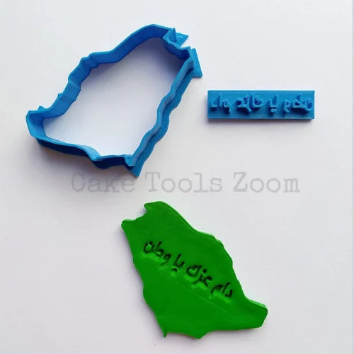 National Day Cookies Cutters & Embossers