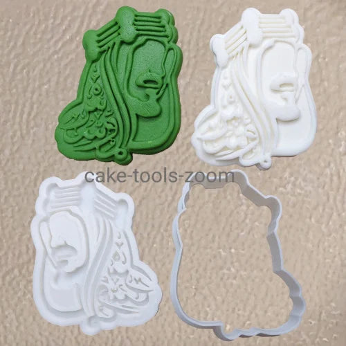 National Day Cookies Cutters & Embossers