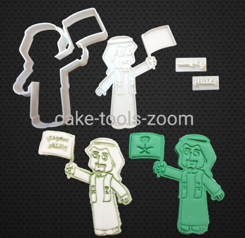 National Day Cookies Cutters & Embossers