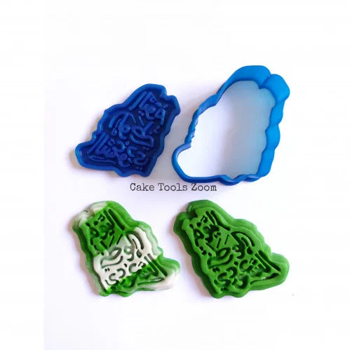 National Day Cookies Cutters & Embossers